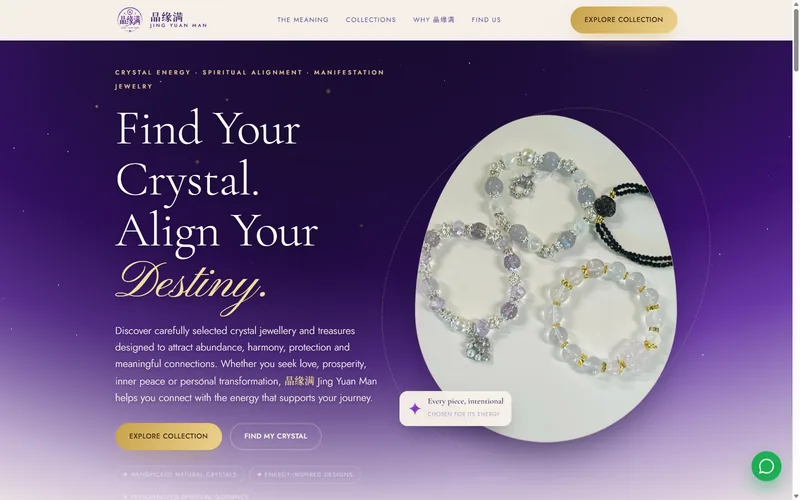 Jing Yuan Man website